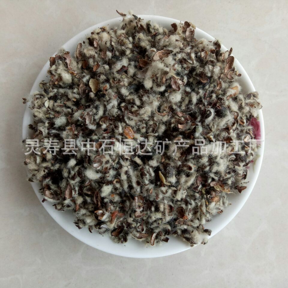 长年大量供应菌类生产原料 棉子壳菌菇培养基棉籽壳量大价优图4