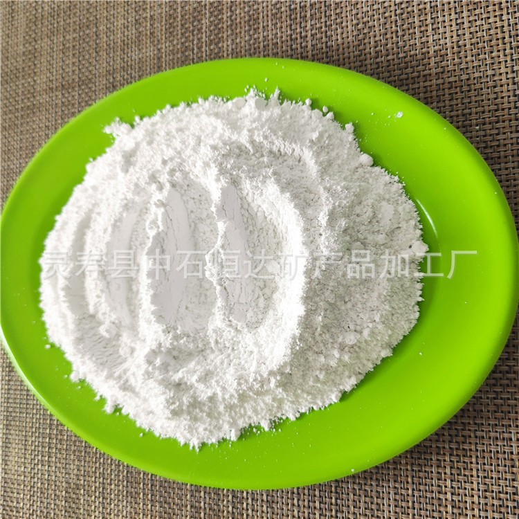 恒达供应白色竹炭粉 涂料纺织白色竹炭粉 竹炭粉吸附图2