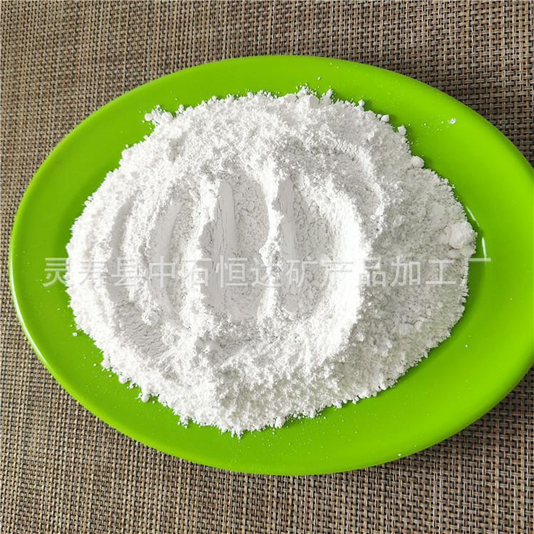 产品信息标志