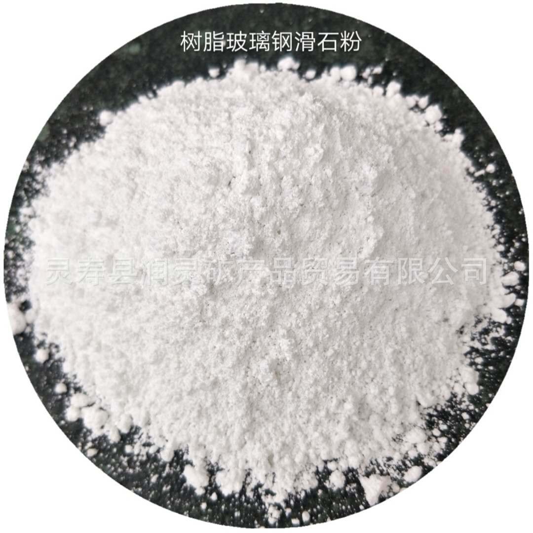 塑料用透明粉母粒1500目无水透明粉易分散家具面漆透明粉沫直销图5