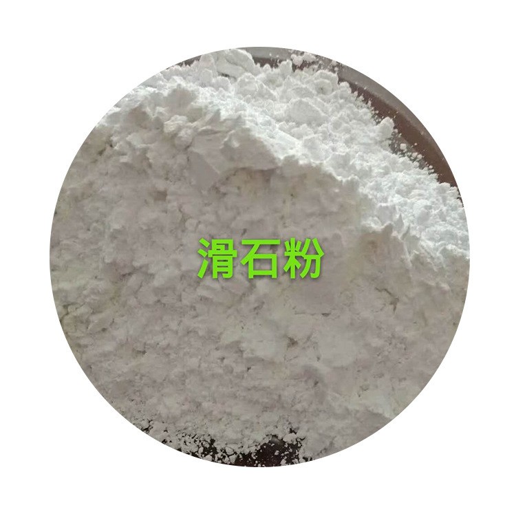 厂家供应环氧树脂用透明粉1250目油漆橡胶塑料油墨用无水透明粉图5