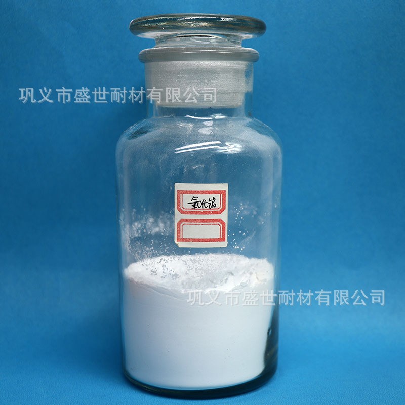 研火材料用氧化铝 餐具抛光氧化铝粉 涂料油漆用氧化铝粉报价图5