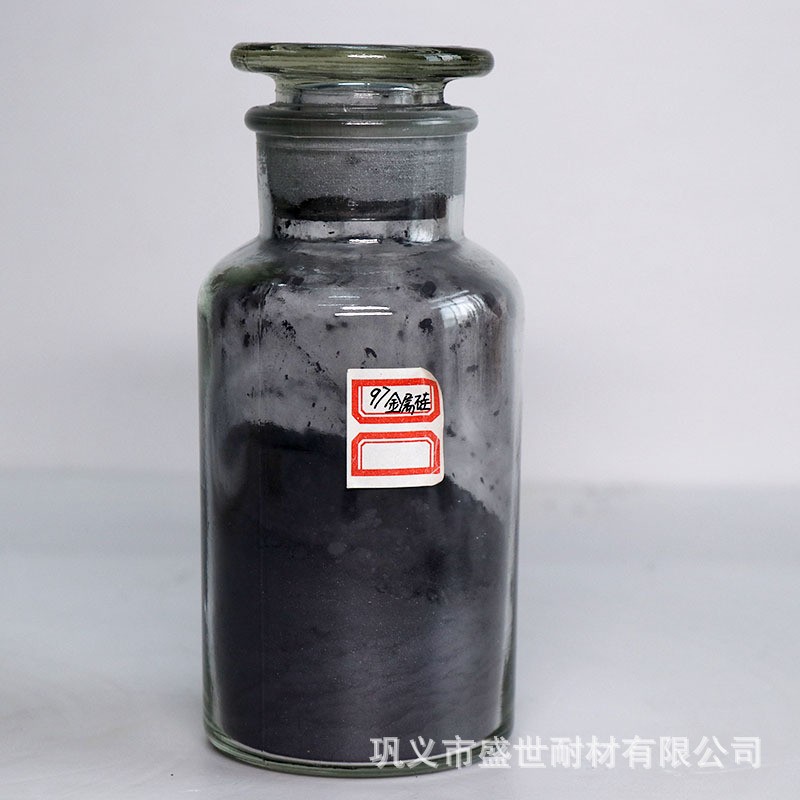常年销售耐火原材料 金属硅粉 硅溶胶用金属硅粉 量大优惠图4