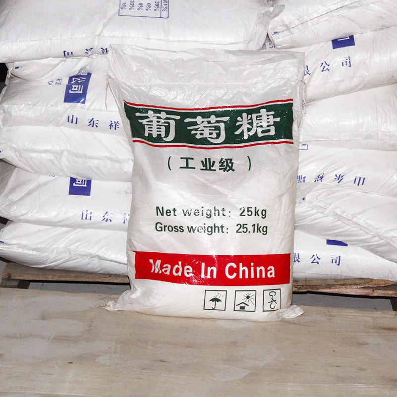 现货批发工业级葡萄糖 污水处理陪菌剂混凝土添加剂工业葡萄糖图2