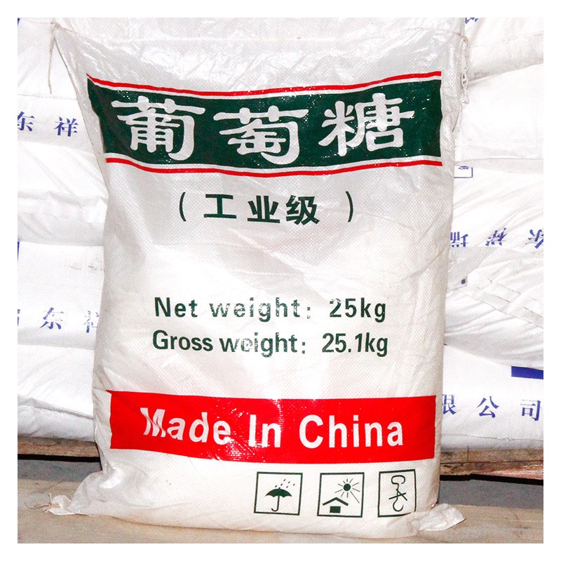 现货批发工业级葡萄糖 污水处理陪菌剂混凝土添加剂工业葡萄糖图5