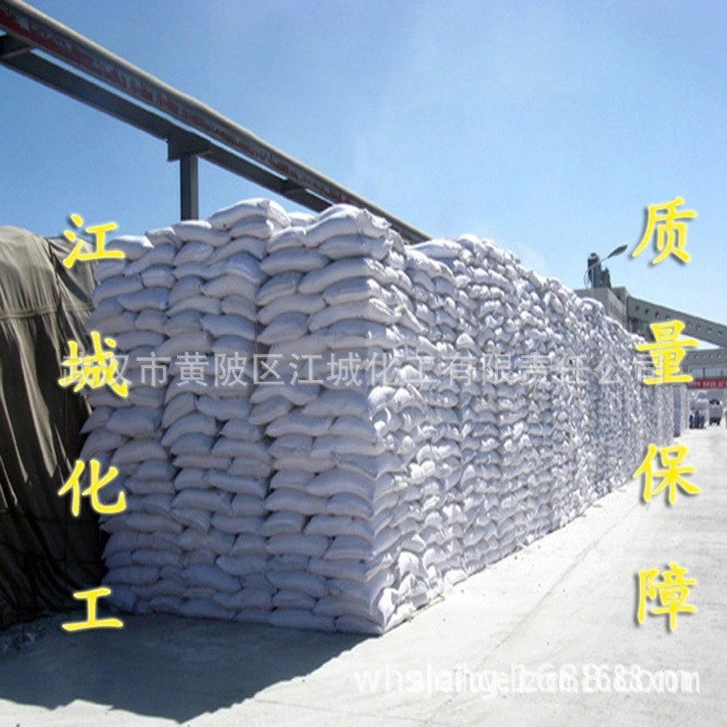 现货批发工业级葡萄糖 污水处理陪菌剂混凝土添加剂工业葡萄糖图4