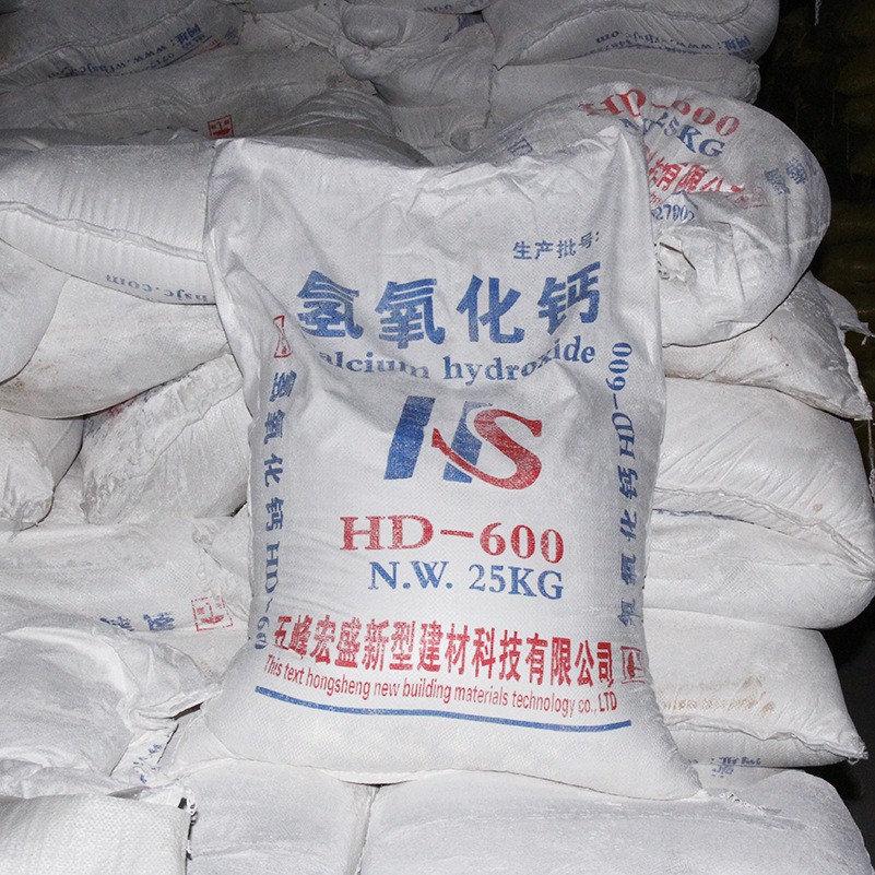 厂家批发氢氧化钙工业级脱硫用灰钙 土壤改良污水处理石灰粉图2
