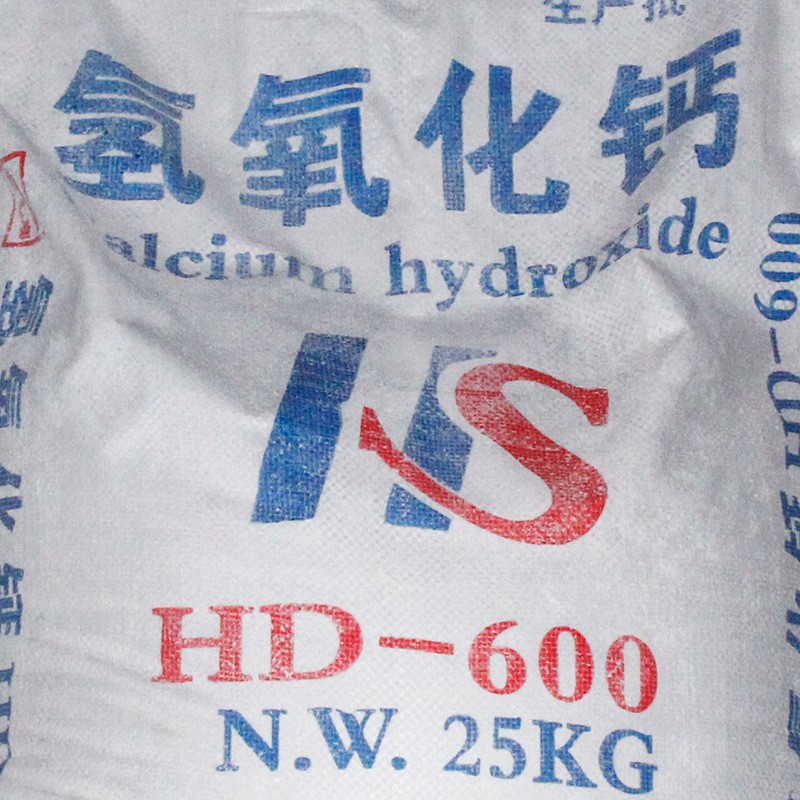 厂家批发氢氧化钙工业级脱硫用灰钙 土壤改良污水处理石灰粉图3