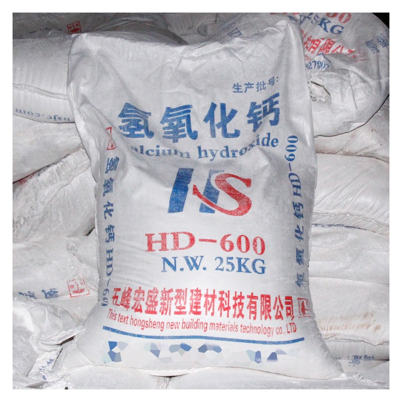 厂家批发氢氧化钙工业级脱硫用灰钙 土壤改良污水处理石灰粉图5