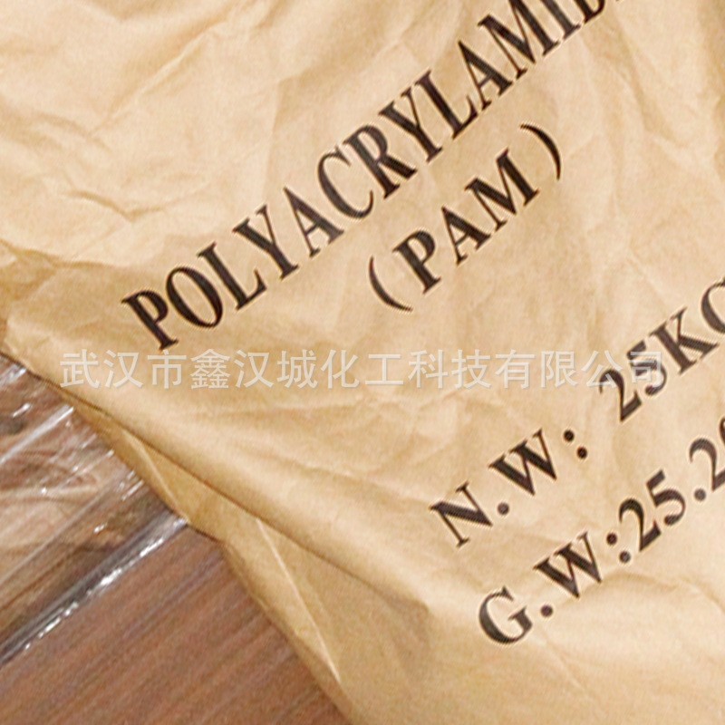 聚炳烯酰胺 泥浆洗煤沉淀增稠絮凝剂 800-1200万阴阳离子污水处理图2