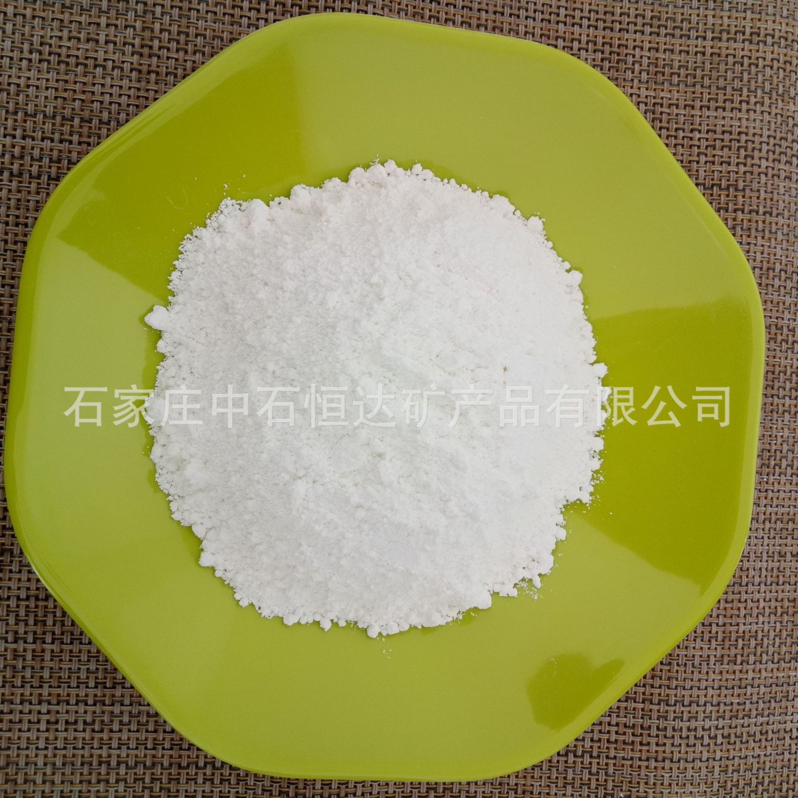 厂家供应硅酸镁 吸附剂硅酸镁 工业级用硅酸镁图4