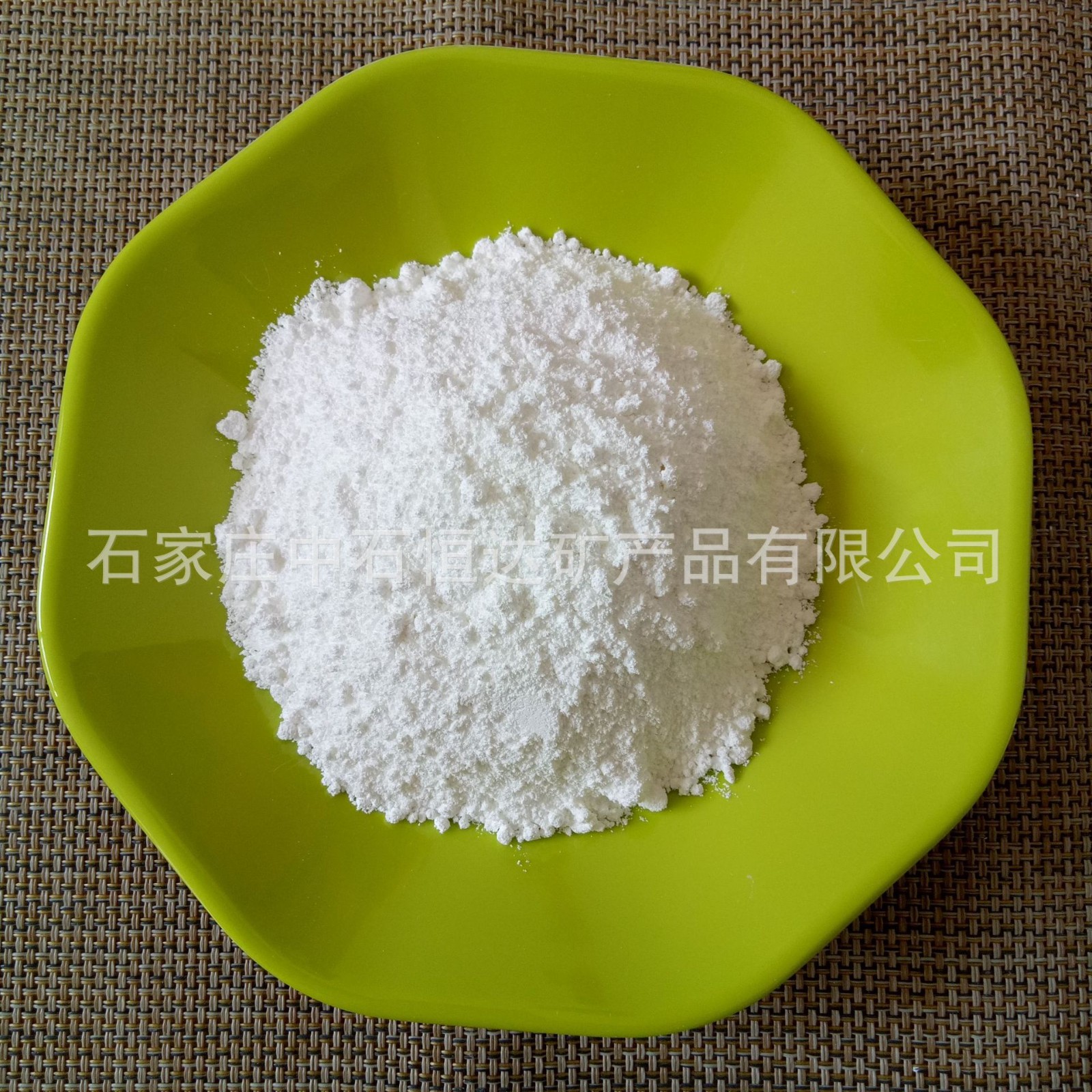 厂家供应硅酸镁 吸附剂硅酸镁 工业级用硅酸镁图5