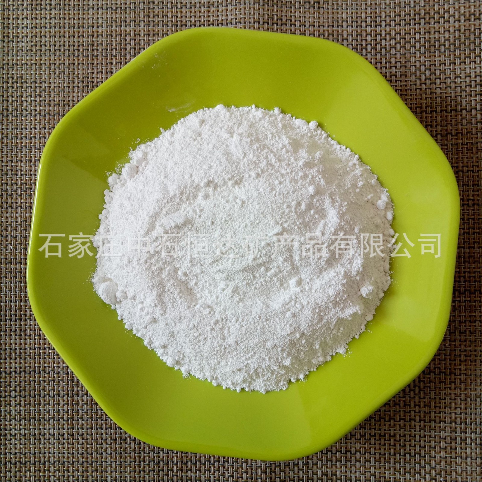 厂家供应硅酸镁 吸附剂硅酸镁 工业级用硅酸镁图3