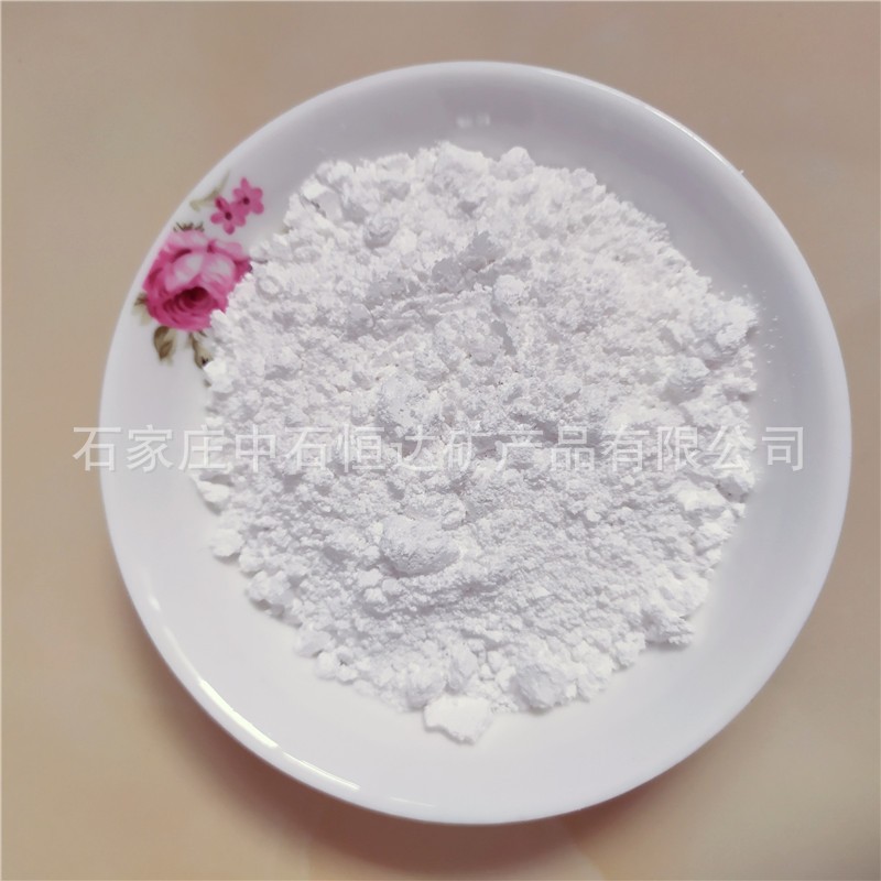 工业级 轻质 电池级 碱式碳酸镁 41-45% 20kg/袋图2