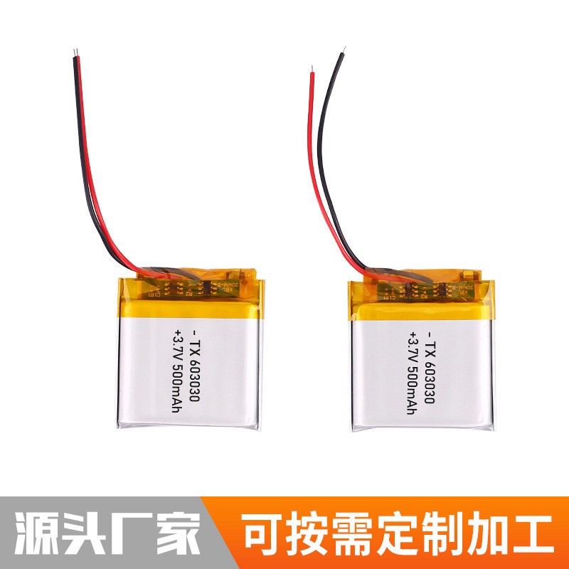 厂家直销603030聚合物锂电池 3.7V 500mah kc认证图4