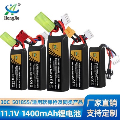 现货批发11.1V 1400mAh锂电池30C软弹枪配件501855电动玩具电池组
