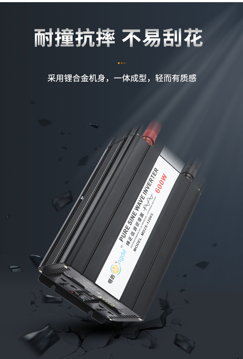600W_13.jpg