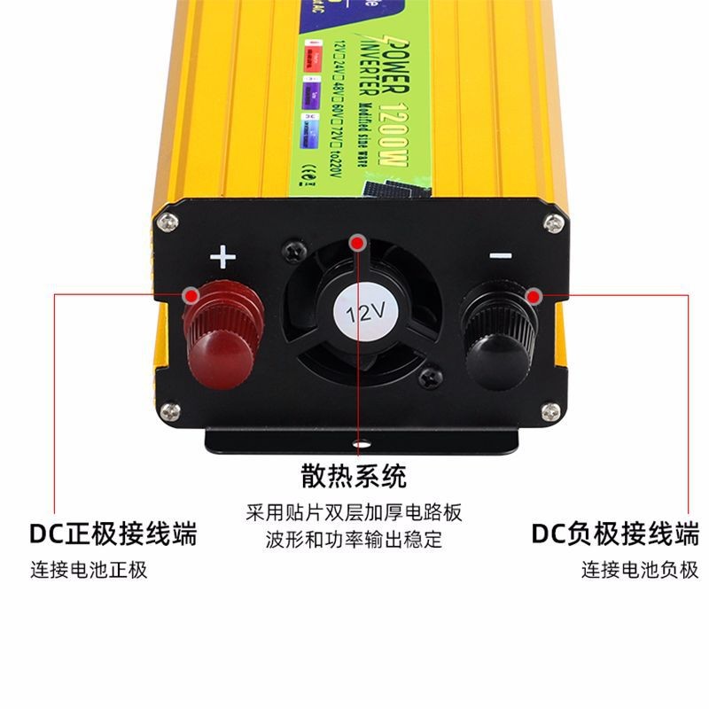 1200W单电压离网修正弦波逆变器户外应急用电露营野炊储能电源图3