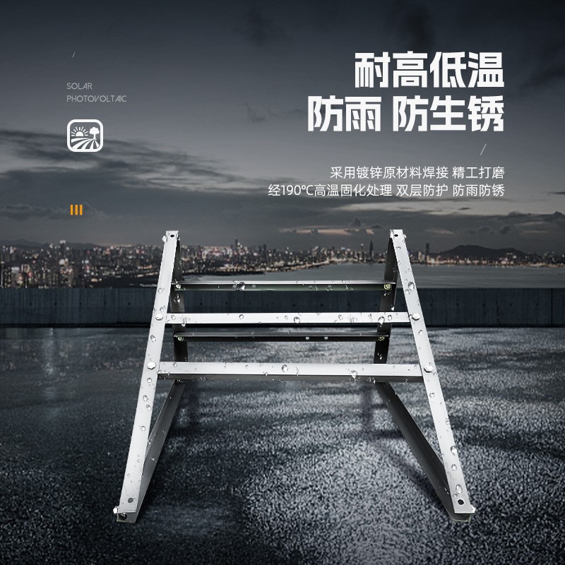 太阳能板通用支架60W-300W光伏板组件落地安装抱杆固定光 伏支架图2
