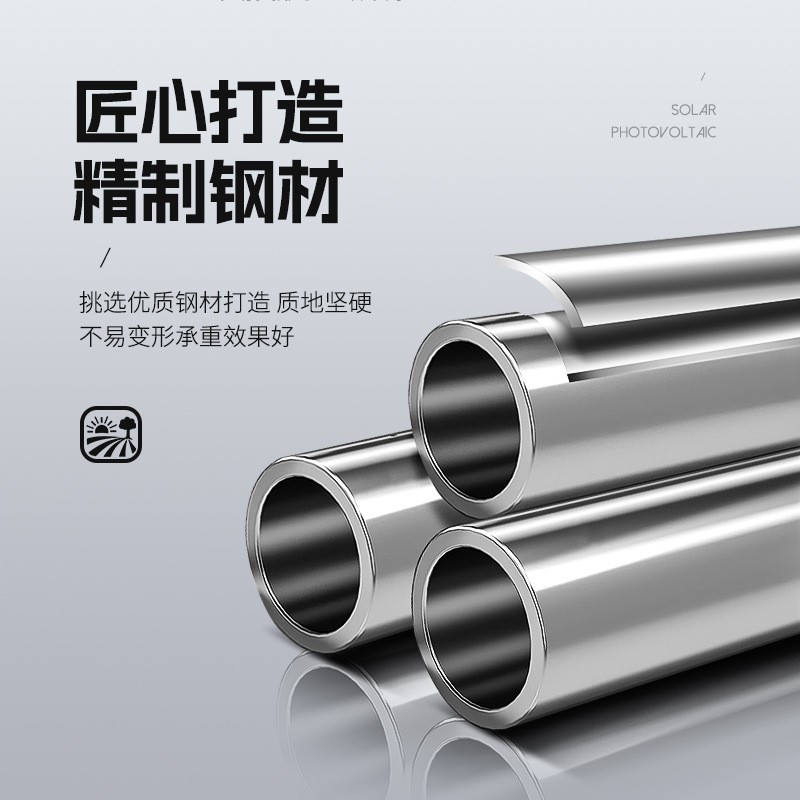 太阳能板通用支架60W-300W光伏板组件落地安装抱杆固定光 伏支架图3