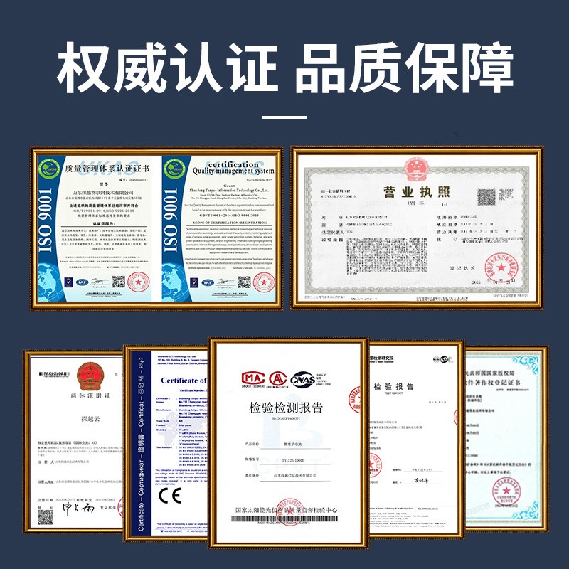 太阳能板20W-540W单多晶电池板18V36V光伏板供电系统 太阳能发电板图3