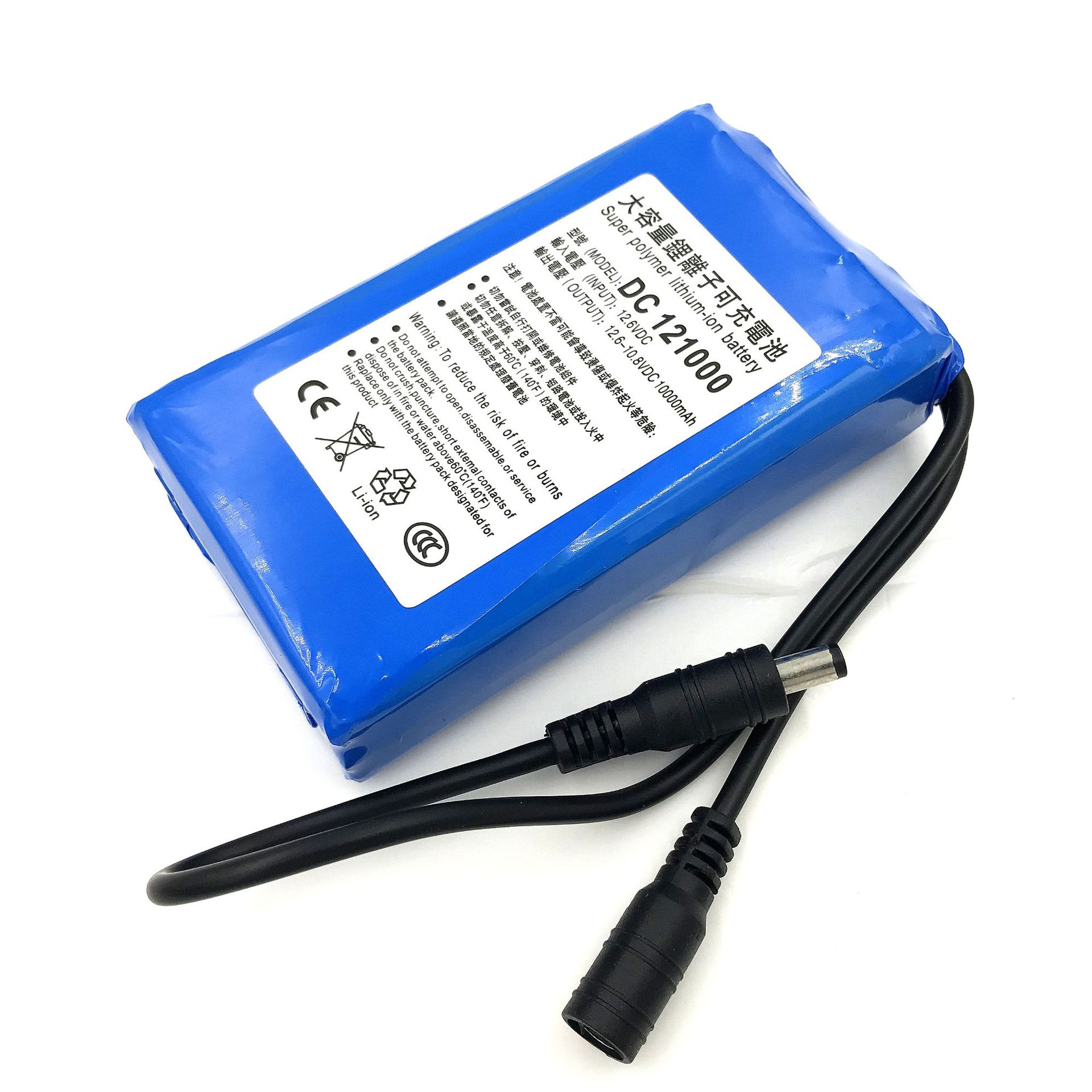 12V10000聚合物LED灯电机共享设备用锂电池