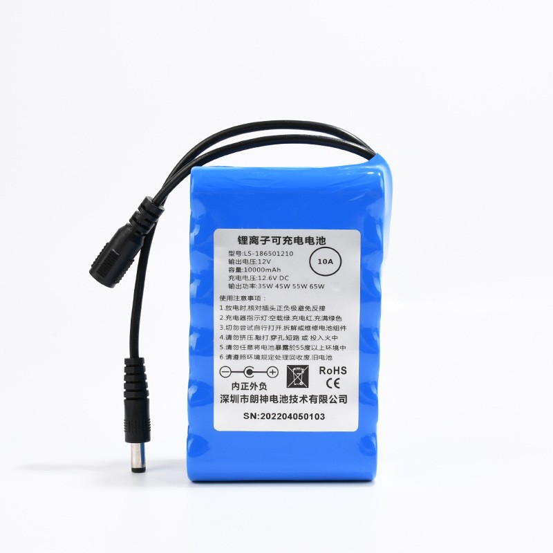 18650锂电池组 12V36V48V10AH充电电池 机器人大容 量锂离子电池组图2