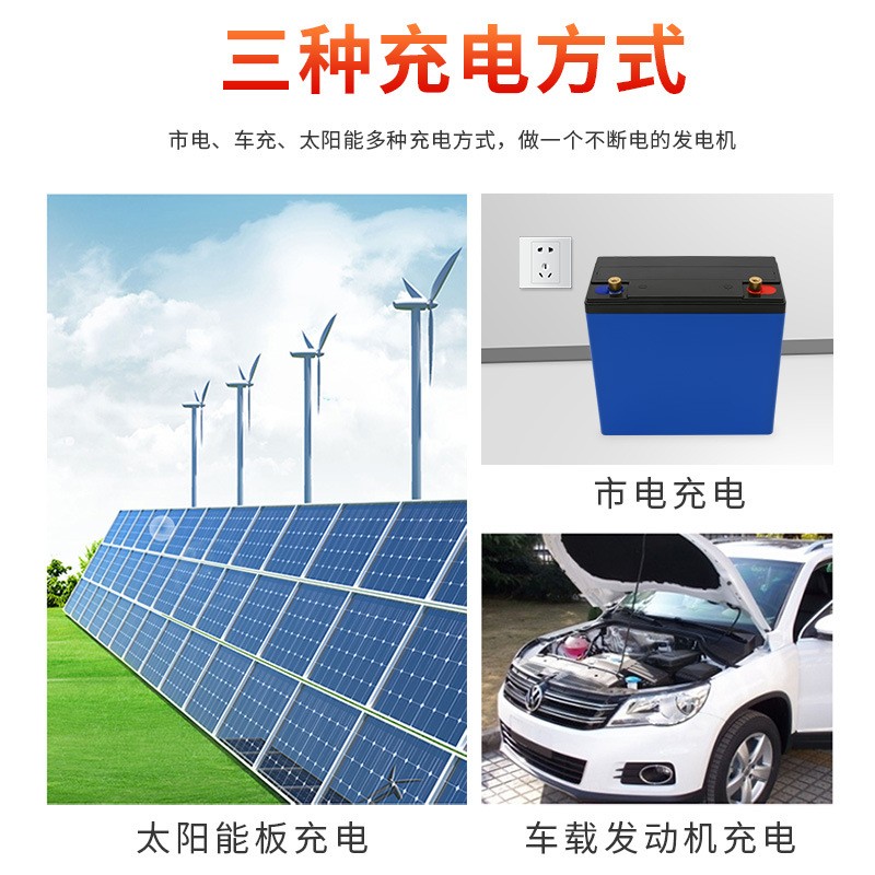 12V18AH磷酸铁锂电池 大容量大功率太阳能板充电房车路灯音响供电图4