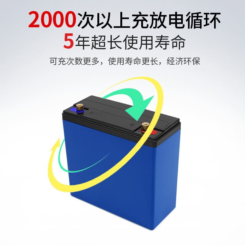 12V18AH磷酸铁锂电池 大容量大功率太阳能板充电房车路灯音响供电图2