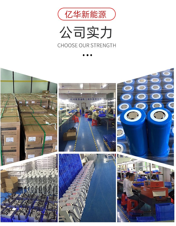 12V18650锂电池组10Ah10000mah可充电灯箱广告牌荧光板电瓶图3
