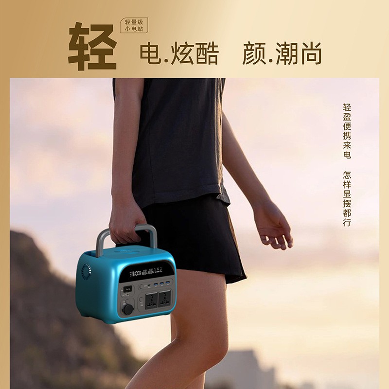 2000W户外电源220V应急储能露营电源太阳能充电宝大容 量移动电源