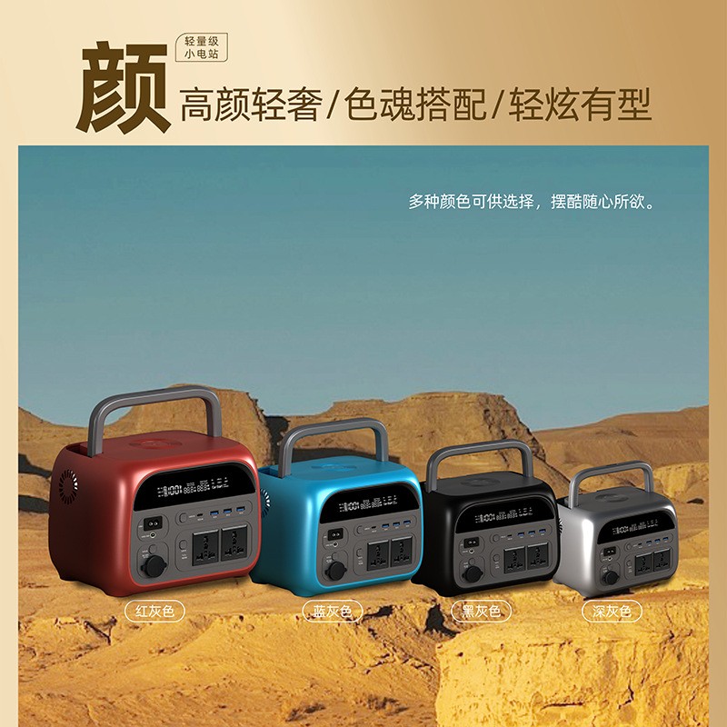 2000W户外电源220V应急储能露营电源太阳能充电宝大容 量移动电源图3