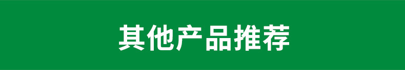 蜂窝活性炭详情页_03