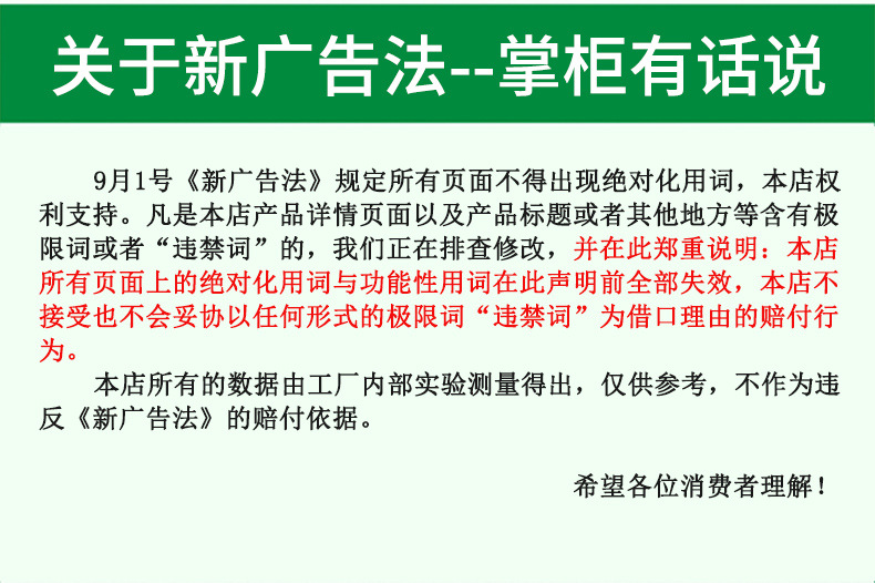 果壳活性炭详情页_02.jpg