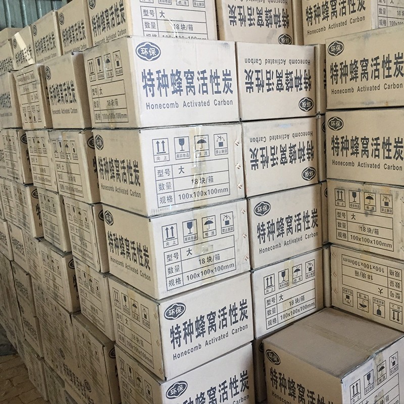 100MM蜂窝活性炭 防水活性炭块现货批发 工业废气吸附蜂窝活性炭图3
