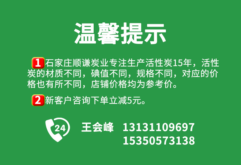 两个电话.jpg