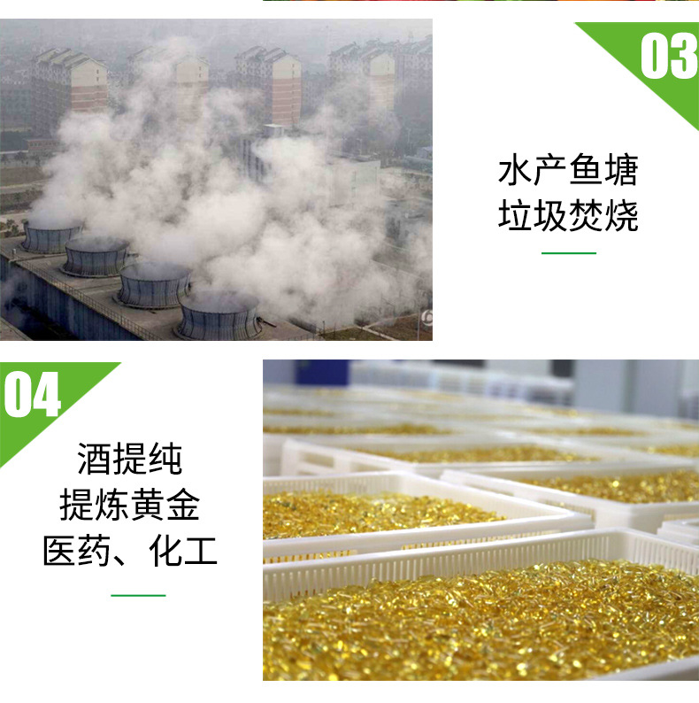 果壳活性炭详情页_13.jpg