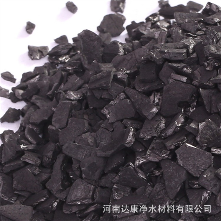 批发 净水活性炭 果壳活性炭 饮用水处理 净化水质用颗粒活性炭图4