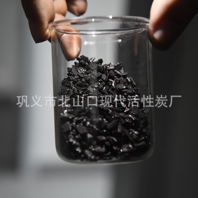 椰壳活性炭黄金提炼贵金属冶炼椰壳提金炭1000碘6-12目5-10目8-16图4