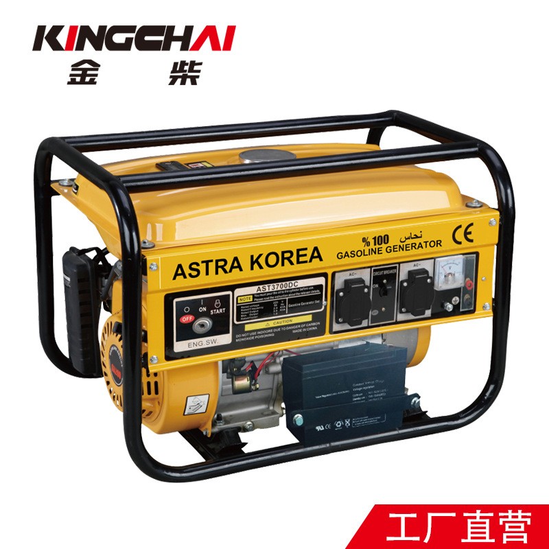 2KW/3kw/5kw 220V手动电动遥控启动汽油发电机Gasoline generat图2