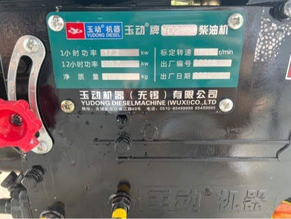 玉动机器20KW三相L25柴油发电机组水冷直连图4