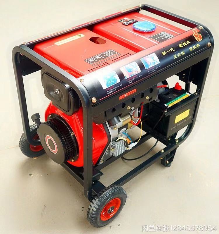 10000SAE风冷型柴油发电机组10KW发出功率发8千瓦重庆阳本图2
