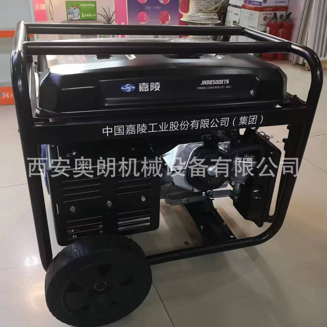 嘉陵6.5KW/7千瓦单相三相等功率电动移动汽油发电机组JHD8500ETS图2