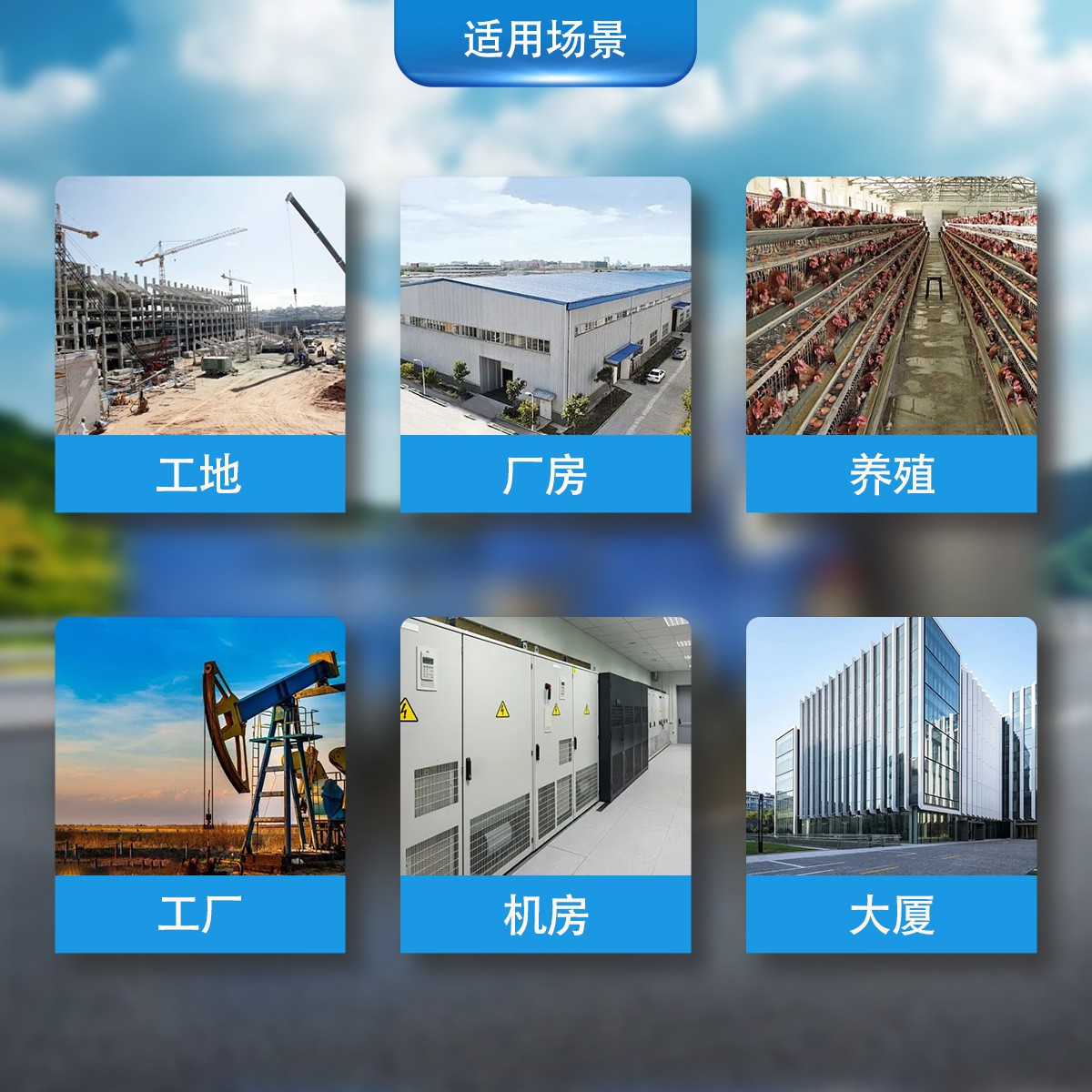 500KW发电机组工厂矿山酒店学校常用备用500千瓦玉柴柴 油发电机组图3