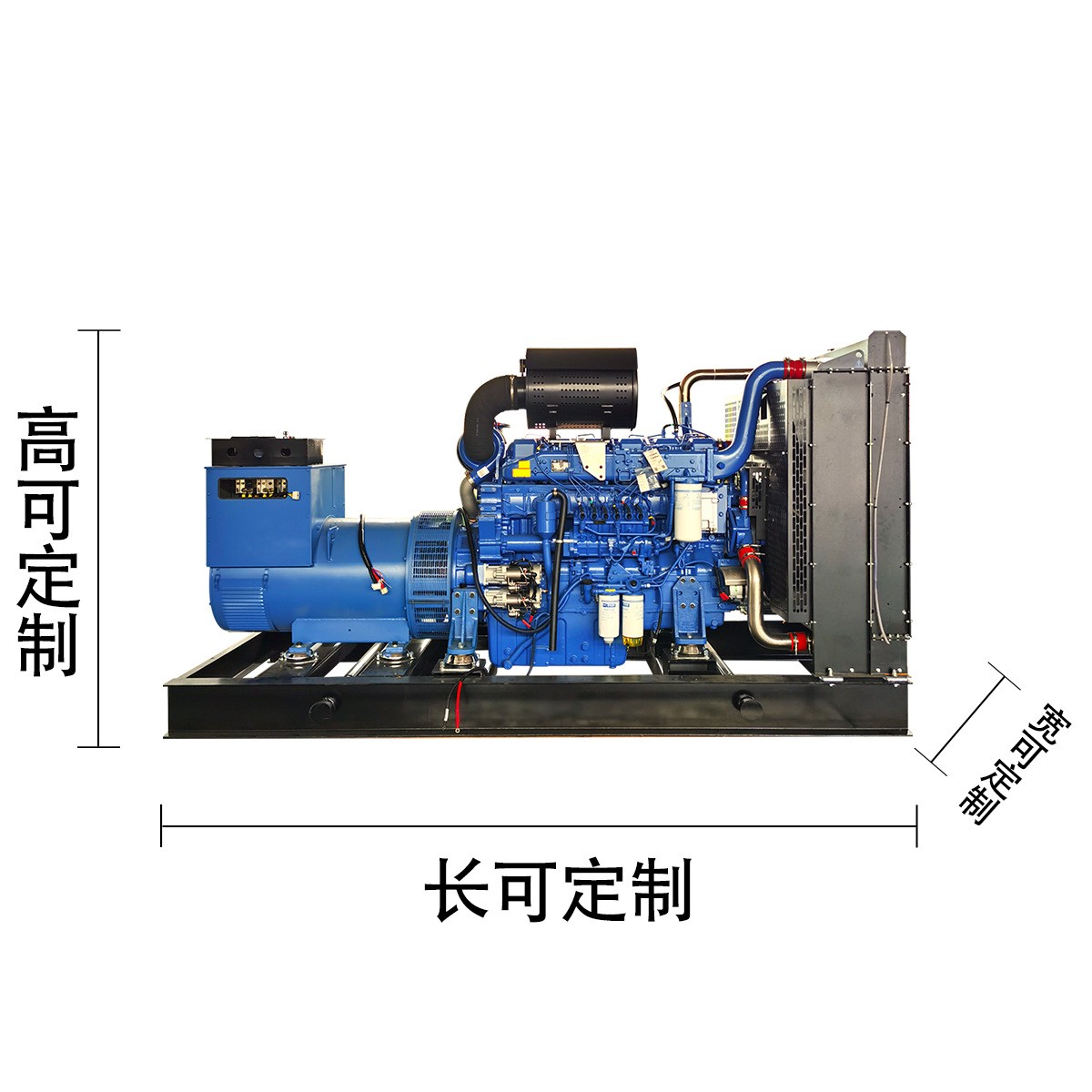 500KW发电机组工厂矿山酒店学校常用备用500千瓦玉柴柴 油发电机组图5