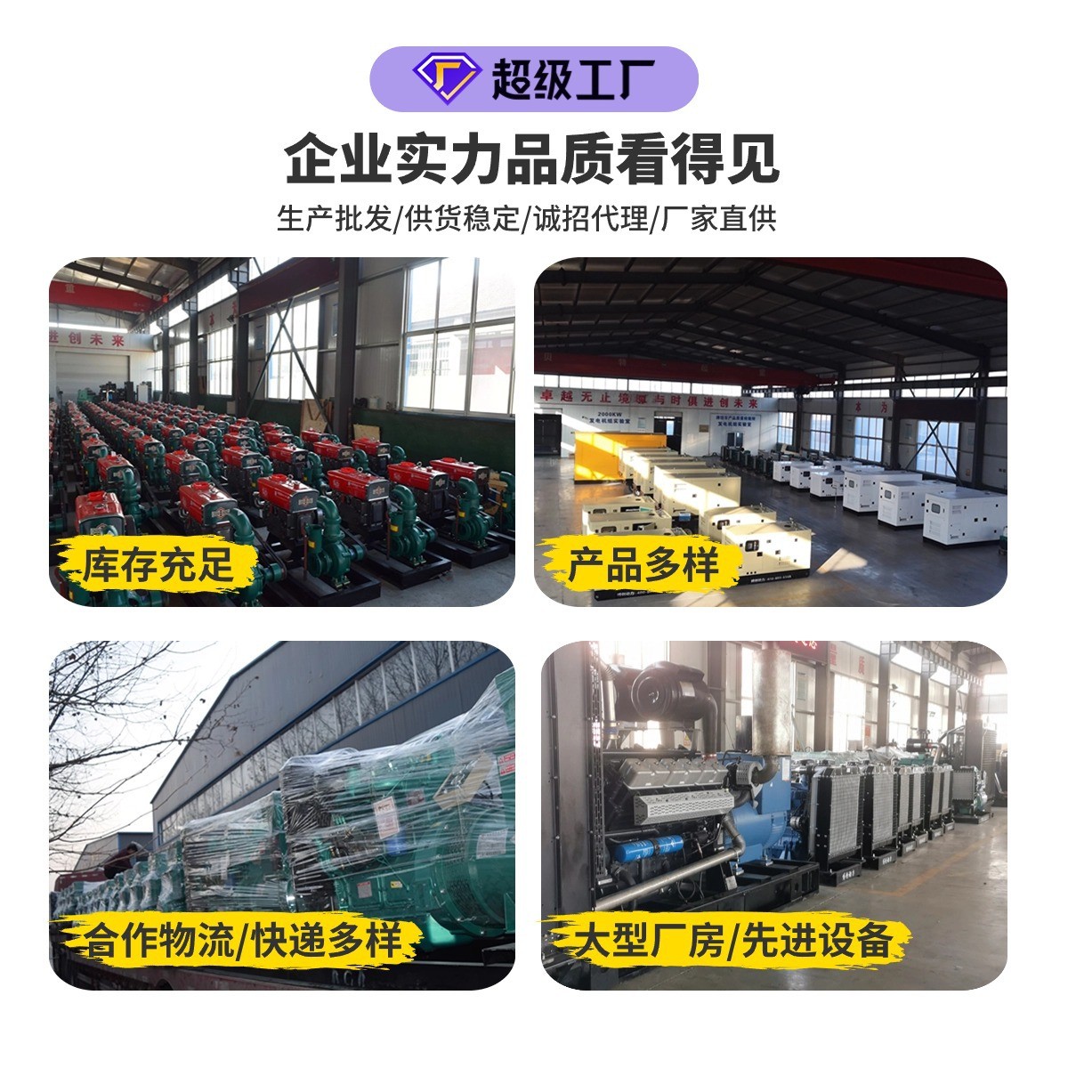 小功率家用应急电源康明斯低噪音50KW发电机组住宅别墅 备用发电机图4