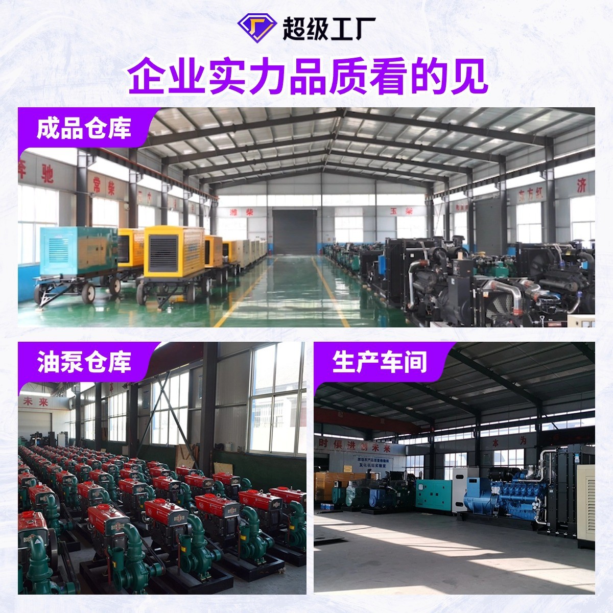 建筑施工备用电源康明斯20kw柴油发电机组家用学校便携 式发电机图4