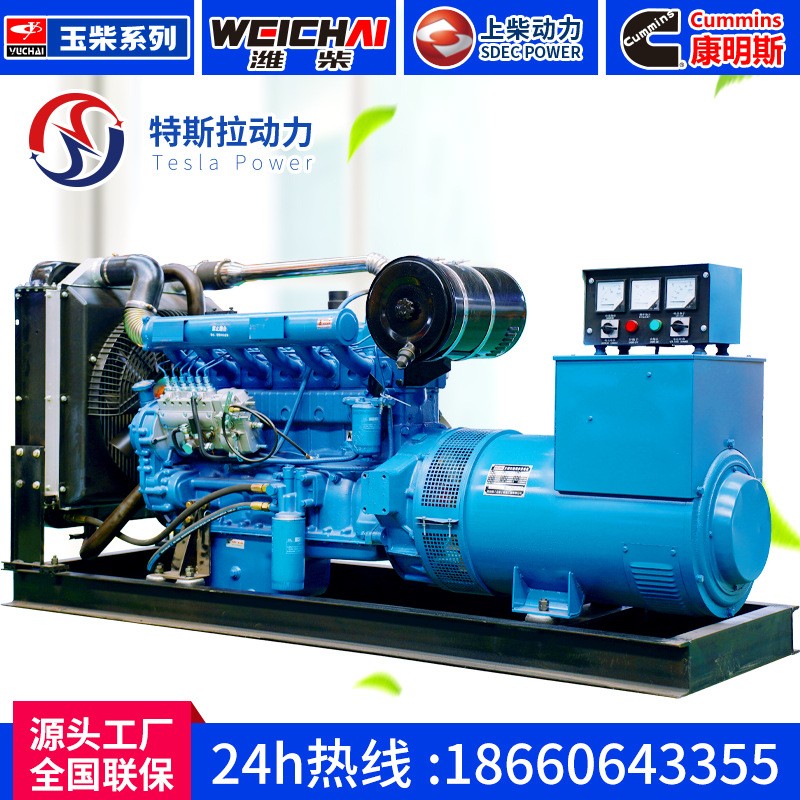 潍柴玉柴康明斯潍坊柴油发电机组380v三相电75/100/120/150KW图3