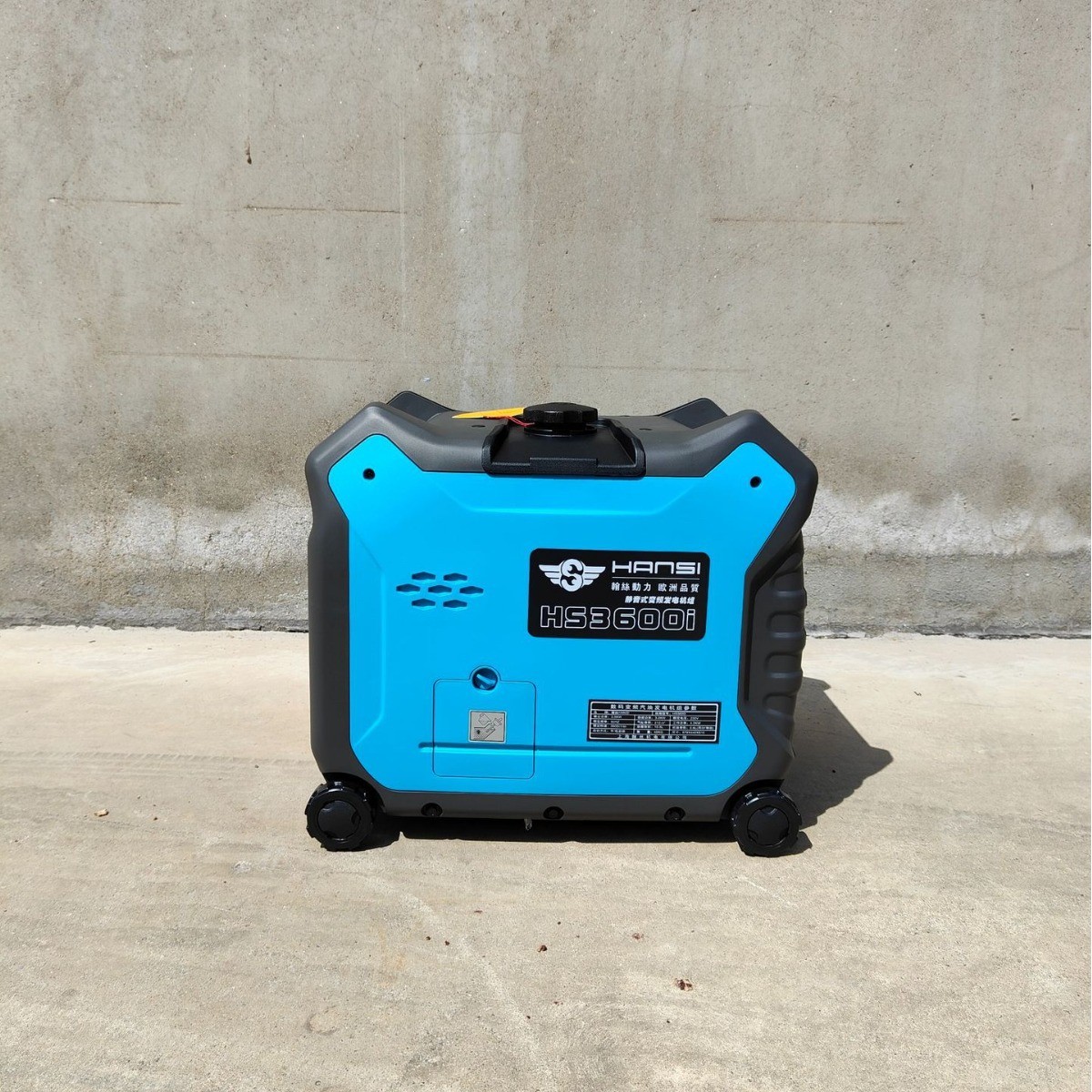 3000W汽油发电机3kw超静音户外小型2000w数码变频3千瓦220V小微型图3