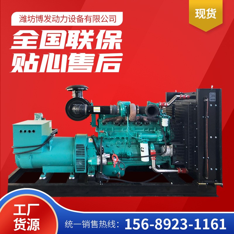 康明斯100KW发电机组 医院超市备用发电机组纯铜 100KW柴油发电机图4
